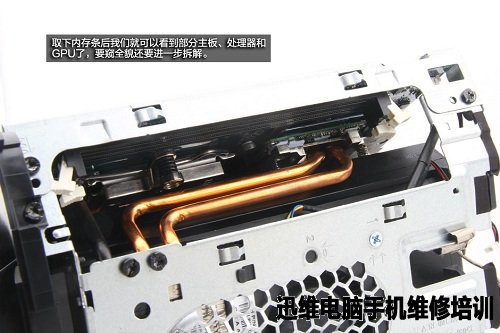 桶形PC惠普Pavilion Wave拆机图解!