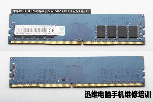 桶形PC惠普Pavilion Wave拆机图解!