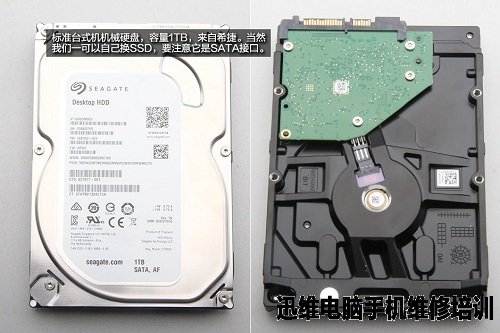 桶形PC惠普Pavilion Wave拆机图解!