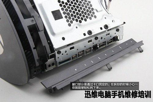 桶形PC惠普Pavilion Wave拆机图解!
