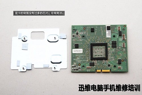 桶形PC惠普Pavilion Wave拆机图解!