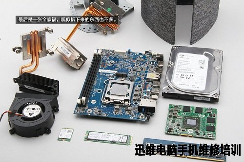 桶形PC惠普Pavilion Wave拆机图解!