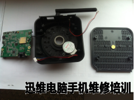 无线WiFi家用智能摄像机拆机图解!