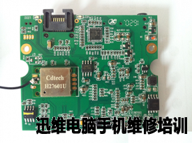 无线WiFi家用智能摄像机拆机图解!