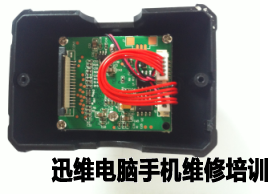 无线WiFi家用智能摄像机拆机图解!