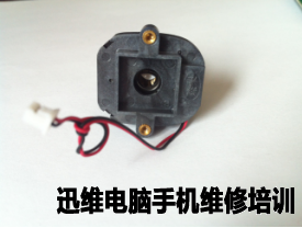 无线WiFi家用智能摄像机拆机图解!