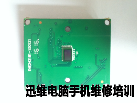 无线WiFi家用智能摄像机拆机图解!