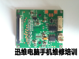 无线WiFi家用智能摄像机拆机图解!