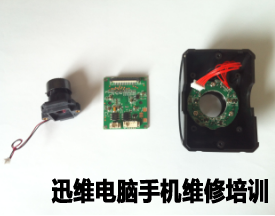 无线WiFi家用智能摄像机拆机图解!