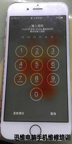 iPhone6S 不开机维修 图6