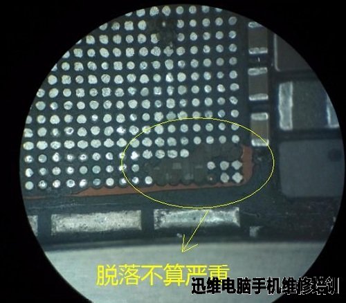 iPhone6 摔虚焊CPU 灰屏重启故障维修 图2