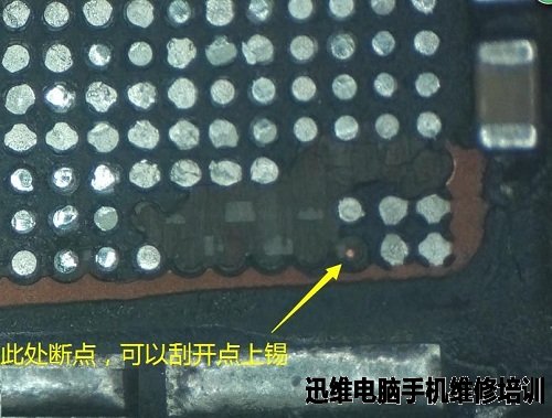 iPhone6 摔虚焊CPU 灰屏重启故障维修 图3