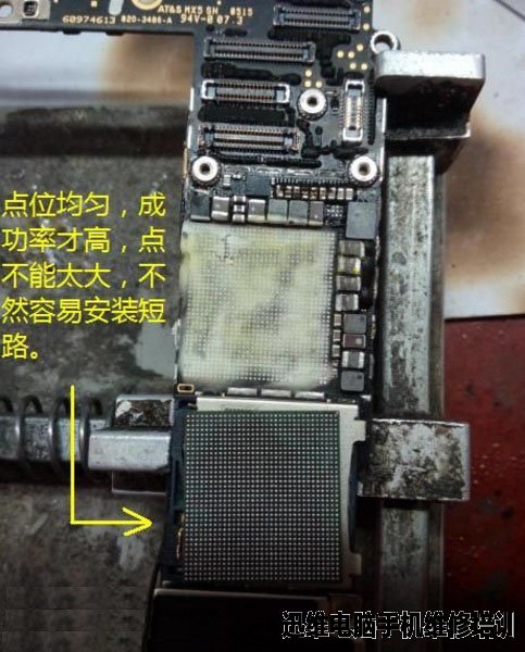 iPhone6 摔虚焊CPU 灰屏重启故障维修 图4
