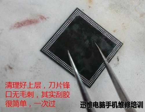 iPhone6 摔虚焊CPU 灰屏重启故障维修 图8