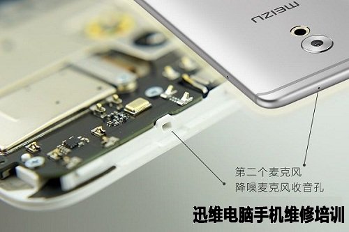 魅族Pro6 Plus全面拆解看做工！