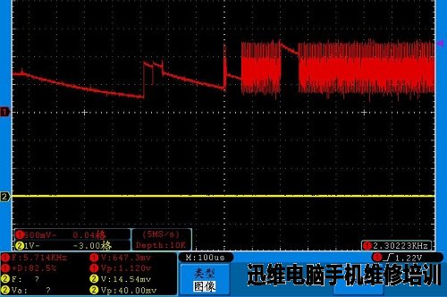 三星R428非通病多故障维修案例