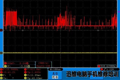 三星R428非通病多故障维修案例