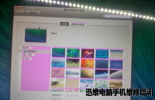 苹果A1286花屏维修 图1