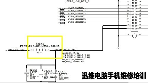 iPad mini无背光故障维修5