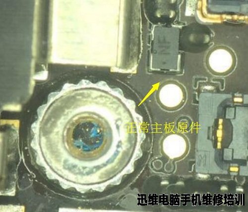 iPhone6 Plus断线不开机故障维修 图11