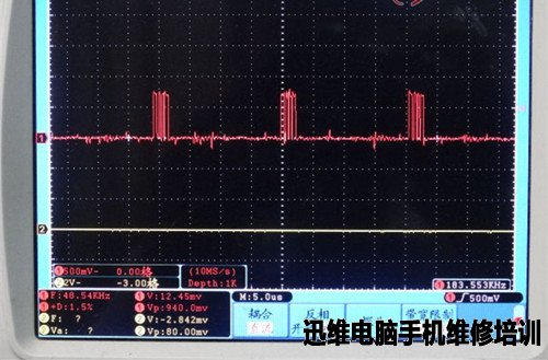 示波器修HP笔记本外接不显