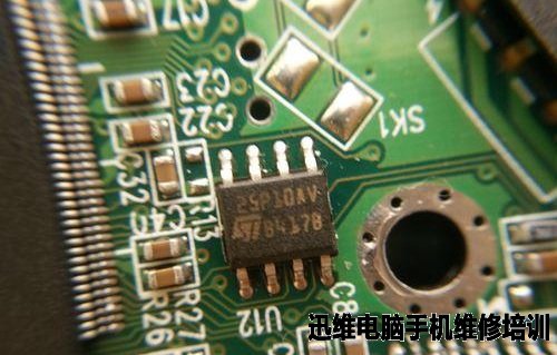 拆解报废的一个西数400g黑盘