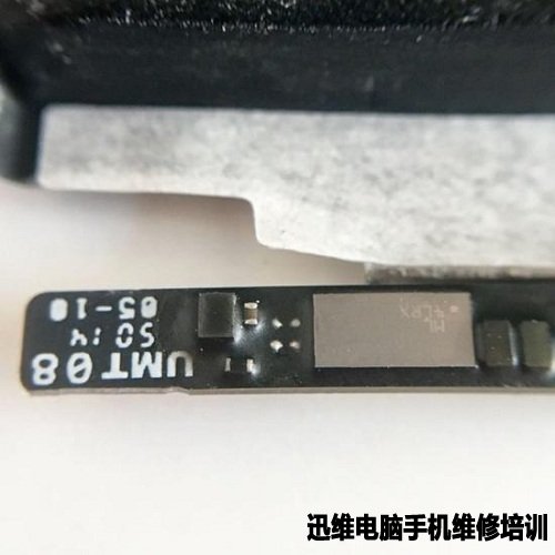 iPhone 5/6原装电池的简单拆解