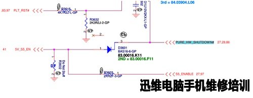 宏基V5-471不开机维修　图2