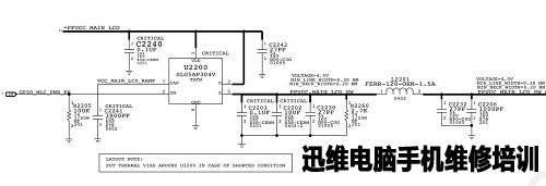 iPad mini不显示故障维修 图2