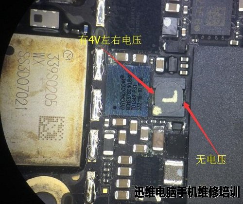 iPhone5S 开机不显示故障维修5