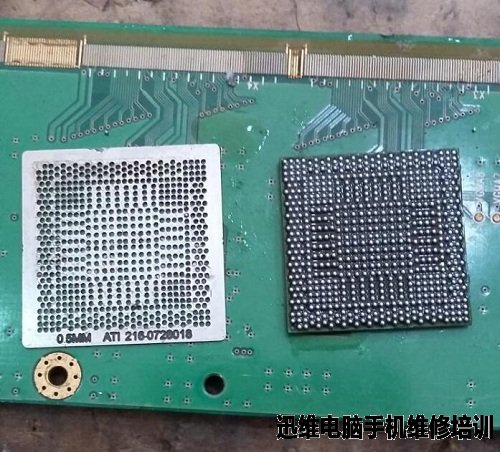 惠普4411s开机花屏,显卡植锡维修 图3