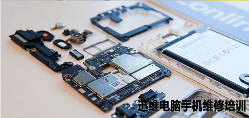 魅蓝Note5真机拆解!