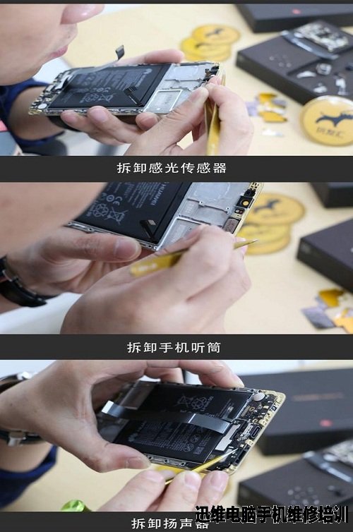 华为mate9拆机图解,做工究竟如何?