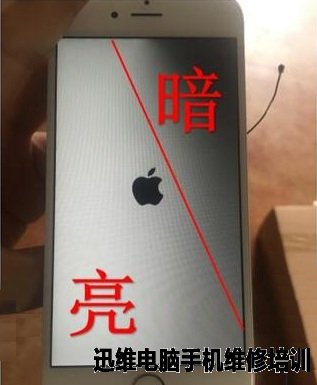 iPhone 6S开机阴阳屏维修 图1
