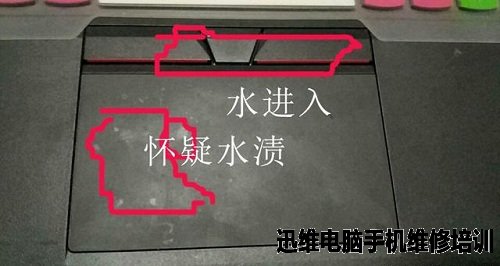 thinkpad E460笔记本进水维修案例