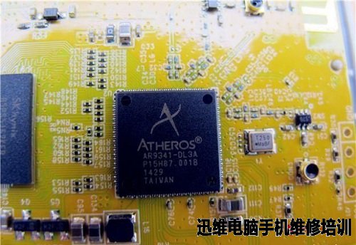 品胜追剧云路由拆机图解!
