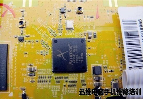 品胜追剧云路由拆机图解!