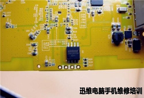 品胜追剧云路由拆机图解!