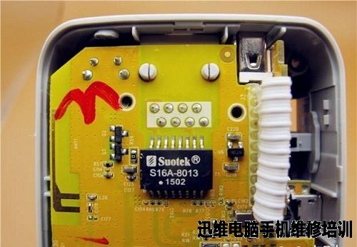 品胜追剧云路由拆机图解!