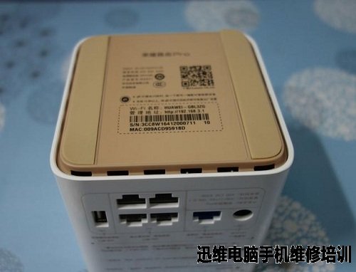 华为荣耀路由Pro完美拆机!