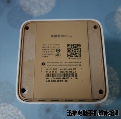 华为荣耀路由Pro完美拆机!