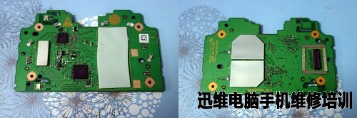 华为荣耀路由Pro完美拆机!