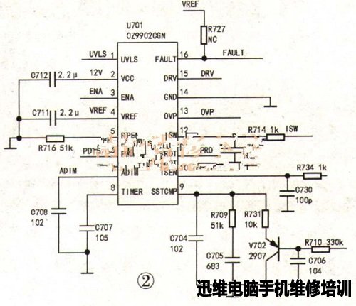 康佳LED32F2000黑屏故障为维修案例