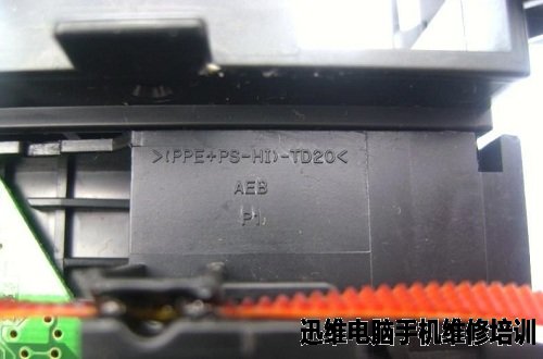 爱普生Epson四色打印机喷墨头拆解(一) 图4