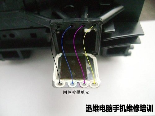 爱普生Epson四色打印机喷墨头拆解(二) 图9