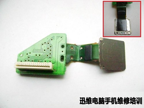 爱普生Epson四色打印机喷墨头拆解(二) 图13
