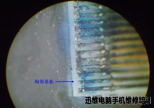 爱普生Epson四色打印机喷墨头拆解(二) 图21