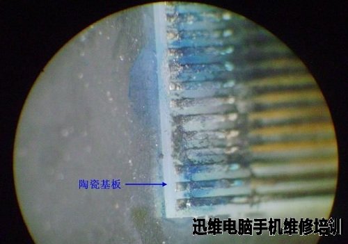 爱普生Epson四色打印机喷墨头拆解（二） 图21