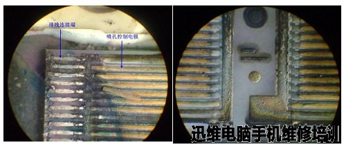 爱普生Epson四色打印机喷墨头拆解(二) 图22