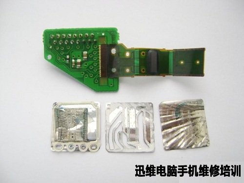 爱普生Epson四色打印机喷墨头拆解(二) 图33
